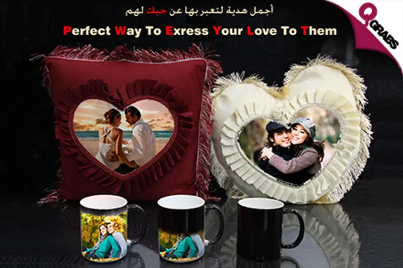 From QR15 Show Your Love with Custom Prints on T-Shirts, Mugs, Phone Covers & Decorations - PERFECT for Valentine’s Day! (Up to QR100 Value)